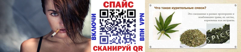 БУТИРАТ 1.4BDO  купить наркотики цена  Евпатория 