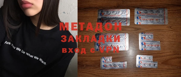 таблы Алексин
