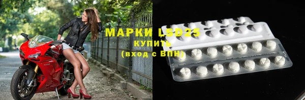 таблы Алексин