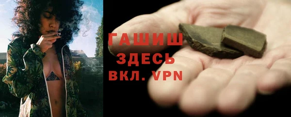 таблы Алексин