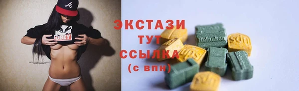 таблы Алексин