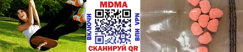 МДМА VHQ blacksprut ССЫЛКА Евпатория